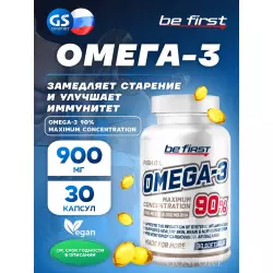 Be First Omega-3 90% MAXIMUM CONCENTRATION Omega 3