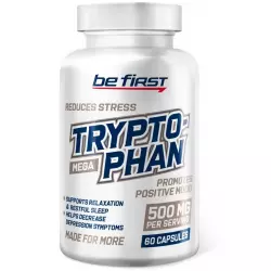 Be First L-Tryptophan Триптофан