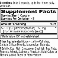 Natrol 5-HTP 50 мг 5-HTP