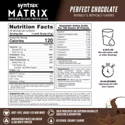 SYNTRAX Matrix 2 lbs Комплексный протеин