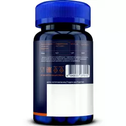 GLS pharmaceuticals Меди Глюконат (Copper Gluconate) Медь