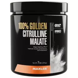 MAXLER (USA) L-Citrulline Malate 100% Golden Цитруллин