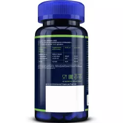 GLS pharmaceuticals Хлорелла 1000 мг (Chlorella) Антиоксиданты