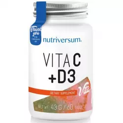 Nutriversum Vita C 500 + D3 Витамин D