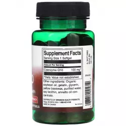 Swanson Ultra Mega COQ10 100 mg Коэнзим Q10