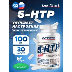Be First 5-HTP Capsules (5-ХТП / экстракт гриффонии) 30 капсул 5-HTP