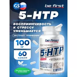 Be First 5-HTP Capsules (5-ХТП / экстракт гриффонии) 60 капсул 5-HTP
