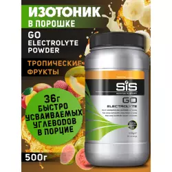 SCIENCE IN SPORT (SiS) GO Electrolyte Powder Изотоники в порошке