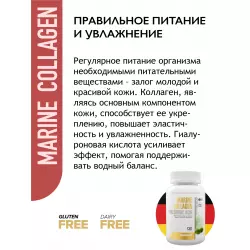 MAXLER Marine Collagen Complex Коллаген морской