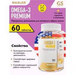 MAXLER (USA) Omega-3 Premium (USA) Omega 3