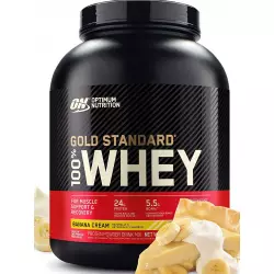 OPTIMUM NUTRITION 100% Whey Gold Standard Сывороточный протеин