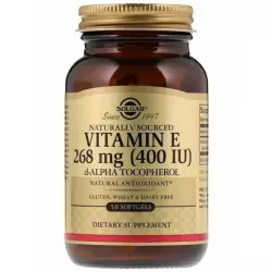 Solgar Vitamin E 268 mg Витамин E