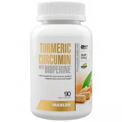MAXLER (USA) Turmeric Curcumin with Bioperine Для иммунитета