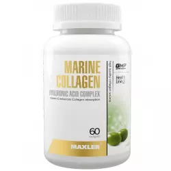 MAXLER Marine Collagen Complex Коллаген морской