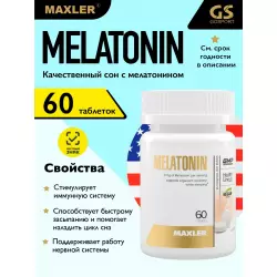 MAXLER (USA) Melatonin Здоровый сон