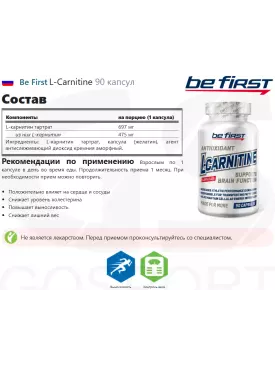 l- carnitina y fertilidad masculina AndroPro Mejora la Fertilidad Masculina | Suplemento con Maca, L-Carnitina,  Coenzima Q10 y Vitamina C y E