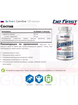 sos silueta l carnitina pareri L-Carnitina SOS Silueta 500mg 60cps ROTTA NATURA