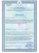 ФОРТЕ (Geladrink Forte) ГИАЛ 420 г, Клубника