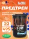 Animal Fury 483 г, Голубая малина