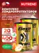 Flexit Gold Drink 2 x 400 г, Груша