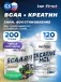 Creatine HCL Powder + BCAA Classic Powder 2:1:1