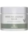 Green Tea Collagen Cream 50 мл