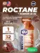 GU ROCTANE Energy Gel 35mg caffeine 32 г, Шоколад-Морская соль
