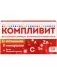 Витаминно-минеральный комплекс 30 таблеток