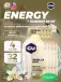 GU Original Energy Gel 20mg caffeine 4 x 32 г, Ваниль