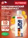 Unisport 500 мл, Апельсин