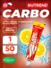Carbosnack туба 50 г, Лимон
