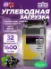 GO Energy Powder 1600 г, Черная смородина