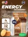 GU Original Energy Gel no caffeine 4 x 32 г, Воздушное печенье