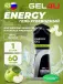 Energy GEL 60 г, Яблоко