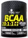 BCAA XPLODE POWDER 20:1:1 200 г, Грейпфрут