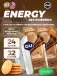 GU Original Energy Gel no caffeine 24 x 32 г, Воздушное печенье