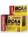 BCAA Energy MEGA Strong Power 4:1:1 20 x 12.5 г, Малина