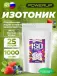 Изотоник 1000 г, Лесные Ягоды