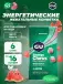 Мармеладки GU Energy Chews 6 x 60 г, Арбуз