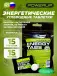 Energy Tabs 15 жевательных таблеток