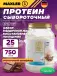 Ultra Whey 750 г, Молочный шоколад