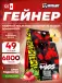 Mass 6800 г, Клубника-банан
