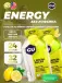 GU Original Energy Gel no caffeine 24 x 32 г, Чистый лимон
