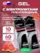 Energy GEL + Electrolyte 300 10 x 60 г, Арбуз