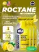 GU ROCTANE Energy Gel no caffeine 3 x 32 г, Лимонад