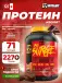 Iso Surge 2270 г, Тройной шоколад