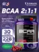 BCAA 12000 Powder 228 г, Вишня