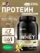Naturally Flavored Gold Standard 100% Whey 861 г, Ваниль