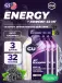 GU Original Energy Gel 40mg caffeine 3 x 32 г, Ежевика Джет