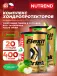 Flexit Gold Drink 2 x 400 г, Яблоко
